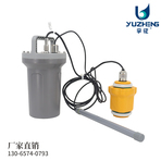 雷達窨井液位計